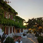 Villaggio La Pizzuta 4* بارغيليا
