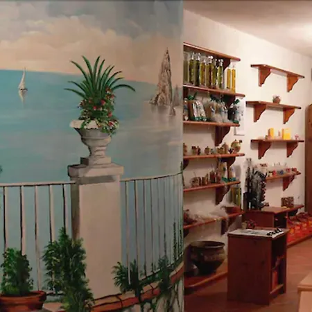 Villaggio La Pizzuta 4*
