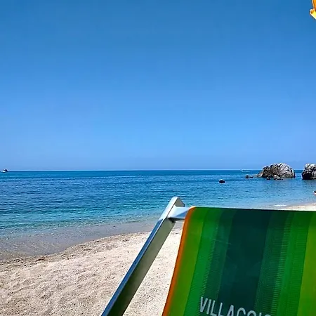 فندق Villaggio La Pizzuta 4*